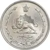 سکه 25 دینار 1310 نیکل - MS65 - رضا شاه