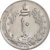 سکه 10 ریال 1335 - AU55 - محمد رضا شاه