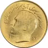 سکه 1 ریال 1353 تصویری یادبود فائو - طلایی - MS62 - محمد رضا شاه