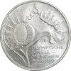سکه 10 مارک 1972F المپیک مونیخ - MS64 - آلمان
