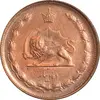 سکه 10 دینار 1314 مس - MS61 - رضا شاه