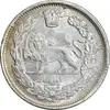 سکه 1000 دینار 1337 جلوس - MS65 - احمد شاه
