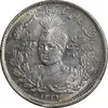 سکه 1000 دینار 1337 جلوس - MS65 - احمد شاه