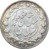 سکه 1000 دینار 1329 خطی - MS63 - احمد شاه