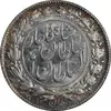 سکه 1000 دینار 1329 خطی - MS63 - احمد شاه