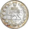سکه 2000 دینار 1330 خطی - شیر متفاوت - MS63 - احمد شاه