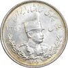 سکه 2000 دینار 1307 - MS65 - رضا شاه