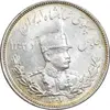 سکه 2000 دینار 1307 - MS65 - رضا شاه