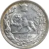 سکه 2000 دینار 1307 - MS65 - رضا شاه