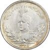 سکه 2000 دینار 1336 تصویری - MS64 - احمد شاه