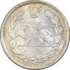 سکه 2000 دینار 1336 تصویری - MS64 - احمد شاه