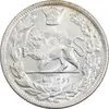 سکه 2000 دینار 1306 تصویری - ضرب لنینگراد - MS64 - رضا شاه