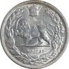 سکه 2000 دینار 1306 تصویری - ضرب لنینگراد - MS64 - رضا شاه