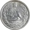 سکه 2000 دینار 1306 تصویری - ضرب لنینگراد - MS64 - رضا شاه