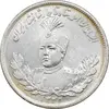 سکه 2000 دینار 1344 تصویری - MS64 - احمد شاه