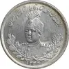 سکه 2000 دینار 1344 تصویری - MS64 - احمد شاه