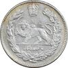 سکه 500 دینار 1331 تصویری - MS61 - احمد شاه