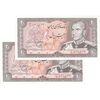 اسکناس 20 ریال (یگانه - مهران) - جفت - UNC64 - محمد رضا شاه