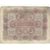اسکناس 20 کرون 1922 جمهوری اول - تک - VF - اتریش