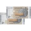 اسکناس 50 لیره 2009 جمهوری عربی - جفت - UNC62 - سوریه