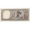 اسکناس 1 لیره 1971 جمهوری - تک - EF - لبنان