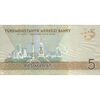 اسکناس 5 منات 2012 جمهوری - تک - EF - ترکمنستان