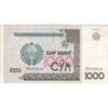 اسکناس 1000 سوم 2001 جمهوری - تک - EF - ازبکستان