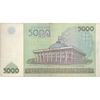 اسکناس 5000 سوم 2013 جمهوری - تک - EF - ازبکستان