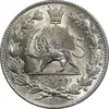 سکه 2000 دینار 1330 خطی - شیر متفاوت - MS63 - احمد شاه