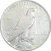 سکه یک دلار 1926S صلح - MS61 - آمریکا
