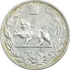 سکه 5000 دینار 1308 تصویری - EF45 - رضا شاه