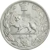 سکه 5000 دینار 1308 تصویری - EF40 - رضا شاه