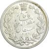 سکه 5000 دینار 1320 خطی - MS60 - مظفرالدین شاه سکه 5000 دینار 1320 خطی - MS60 - مظفرالدین شاه