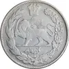 سکه 1000 دینار 1331 تصویری - VF30 - احمد شاه