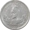 سکه 1000 دینار 1336 تصویری - EF40 - احمد شاه