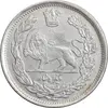 سکه 1000 دینار 1339 تصویری - EF45 - احمد شاه
