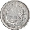 سکه 1000 دینار 1343 تصویری - VF35 - احمد شاه