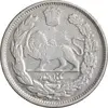 سکه 1000 دینار 1343 تصویری - VF35 - احمد شاه