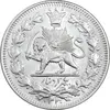 سکه 1000 دینار 1330 خطی - سایز بزرگ - AU58 - احمد شاه