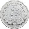سکه 1000 دینار 1327 خطی - VF30 - احمد شاه