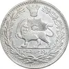 سکه 2000 دینار 1330 خطی - ضرب برلین - AU50 - احمد شاه