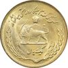 سکه 1 ریال 1351 تصویری یادبود فائو - طلایی - MS63 - محمد رضا شاه