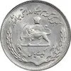 سکه 1 ریال 1350 تصویری یادبود فائو - AU58 - محمد رضا شاه