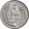 سکه 1 ریال 1353 تصویری یادبود فائو - MS61 - محمد رضا شاه