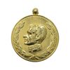 مدال آویزی 2500 سال شاهنشاهی ایران - EF - محمد رضا شاه