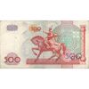 اسکناس 500 سوم 1999 جمهوری - تک - VF - ازبکستان
