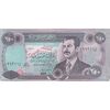 اسکناس 250 دینار 1995 جمهوری - تک - VF - عراق