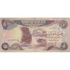 اسکناس 5 دینار 1980 جمهوری - تک - VF - عراق