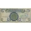 اسکناس یک دینار 1979 جمهوری - تک - VF - عراق