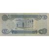 اسکناس یک دینار 1979 جمهوری - تک - VF - عراق